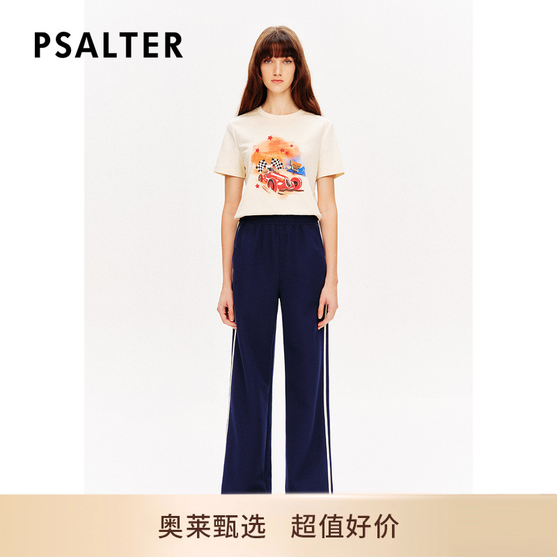 [智性学院风]PSALTER诗篇海军风条纹松紧腰针织运动休闲裤24春款