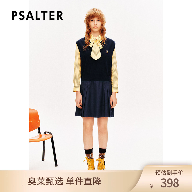 PSALTER诗篇针织背心飘带衬衫领条纹百褶连衣裙两件套