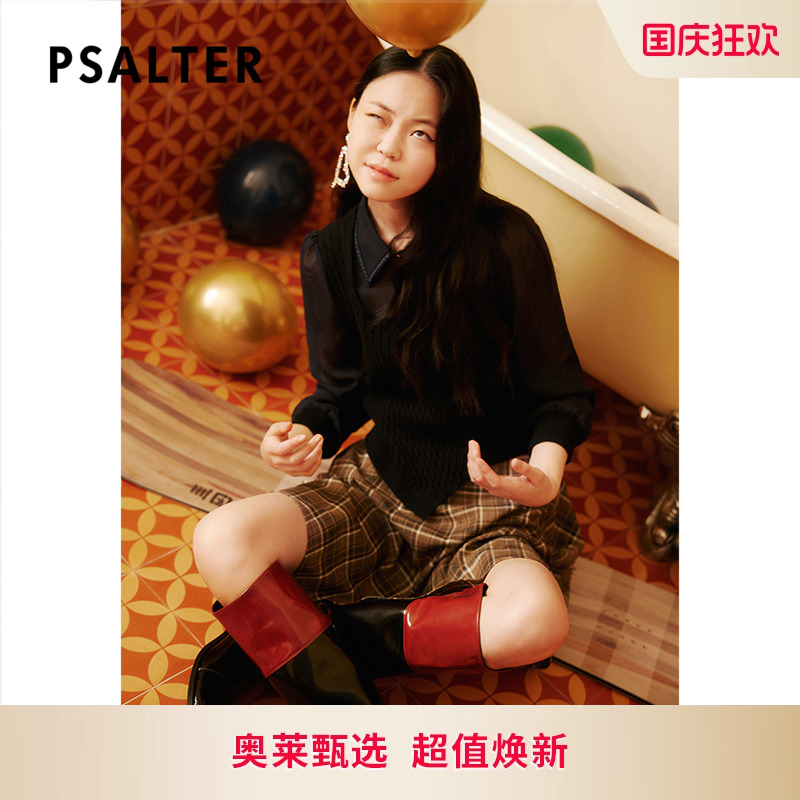 PSALTER诗篇秋修身显瘦针织拼接假两件格子连衣裙