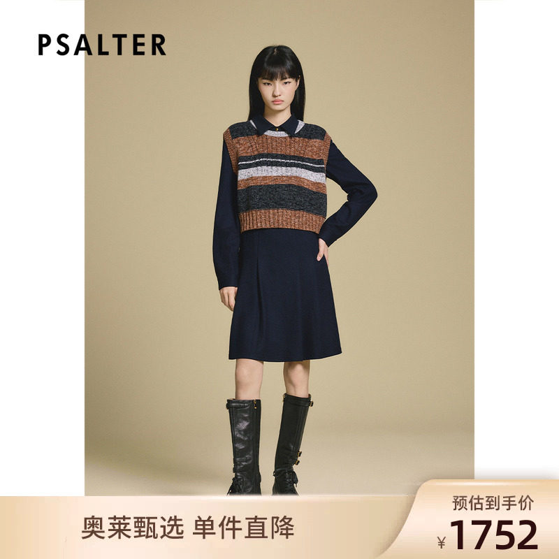 PSALTER诗篇学院风条纹两件套毛衫连衣裙2025冬款图片