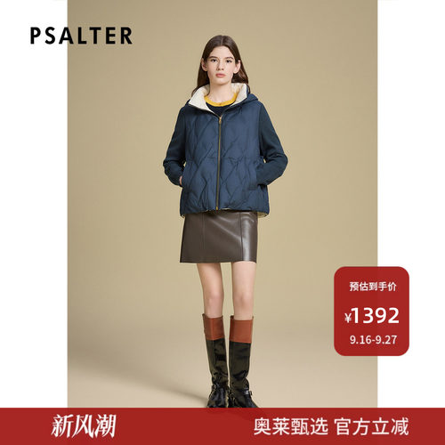 诗篇专选菱形格纹拼接式连帽立领针织袖假两件鹅绒服2025冬款