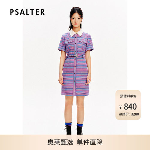 PSALTER诗篇撞色翻领花纱小香风条纹衬衫裙连衣裙夏款