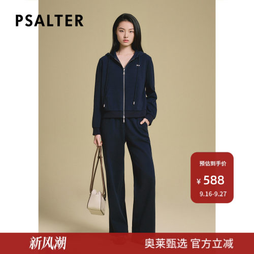 诗篇专选美式复古藏蓝色双拉链宽松连帽休闲女外套z