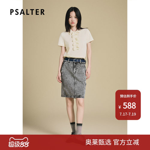 PSALTER诗篇木耳边直筒修身POLO领短袖T恤女上衣2025夏款z