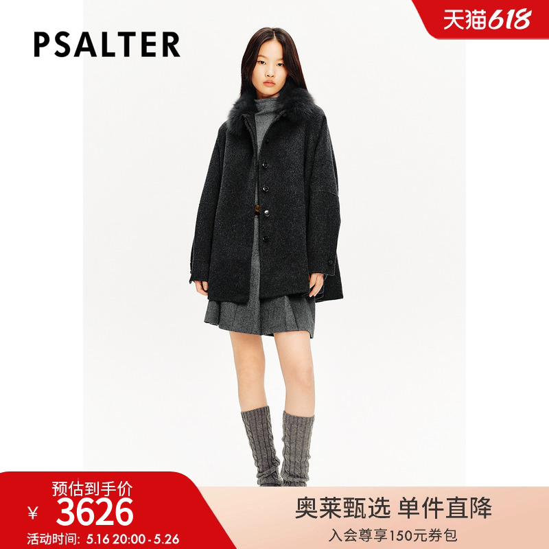 ̼ 38 PSALTERʫƪɲжëAڶʽëشŮ׶3626.1Ԫ