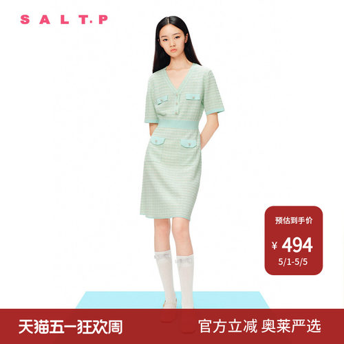 [凉感曲珠]SALT.P可颜夏v领薄荷绿花纱小香风学院针织连衣裙