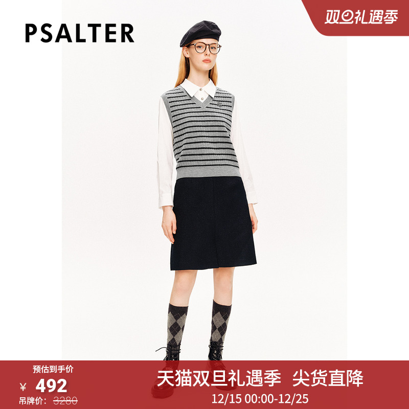 PSALTER诗篇衬衫拼接连衣裙v领条纹针织背心学院两件套冬款