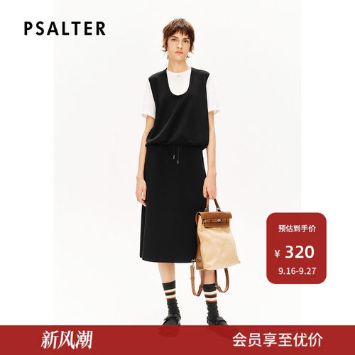 【春夏主推】诗篇专选肌理感撞色假两件运动风上衣针织衫秋