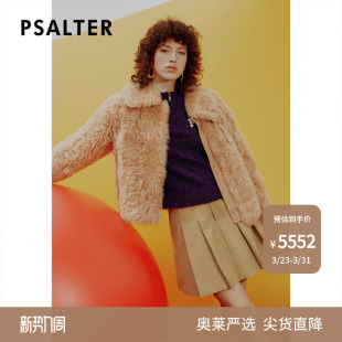PSALTER诗篇翻领羊皮羊毛皮毛一体毛绒外套皮草冬