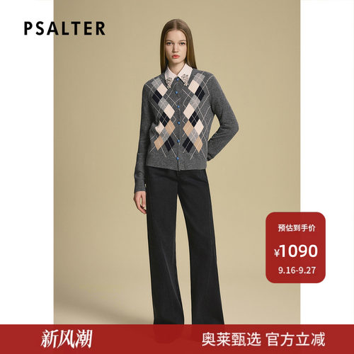 PSALTER诗篇学院风美丽奴纯羊毛菱格纹针织开衫女2025秋季新款