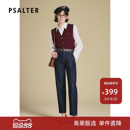 【100%绵羊毛】PSALTER诗篇安可拉红V领针织衫背心春款