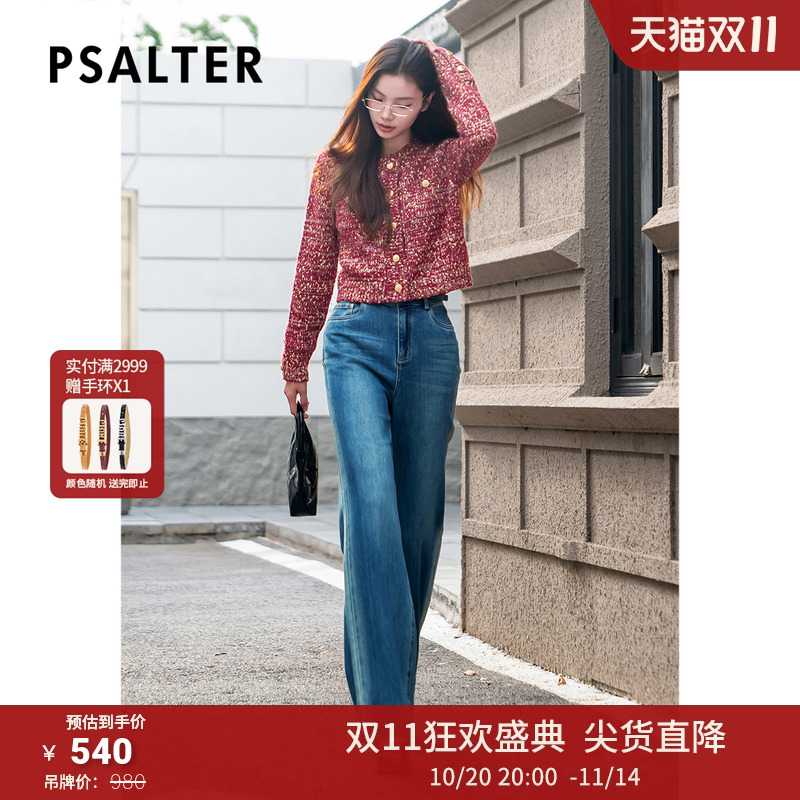 可颜2024年秋季新款短外套AC34306280