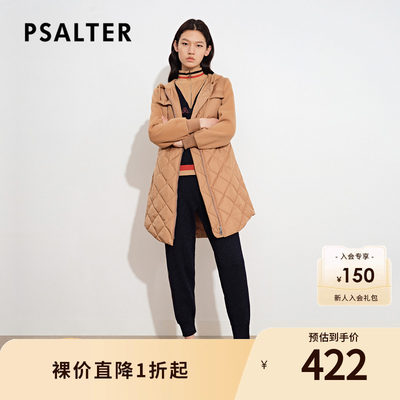 PSALTER诗篇冬大衣拼接连帽白鹅绒羽绒服