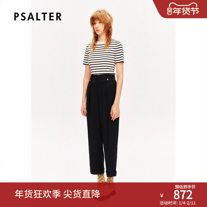 PSALTER诗篇遮肉显瘦复古高腰百搭直筒裤休闲裤夏款,女装/女士精品,休闲裤,淘宝优惠券,粉丝福利购,淘宝优惠卷