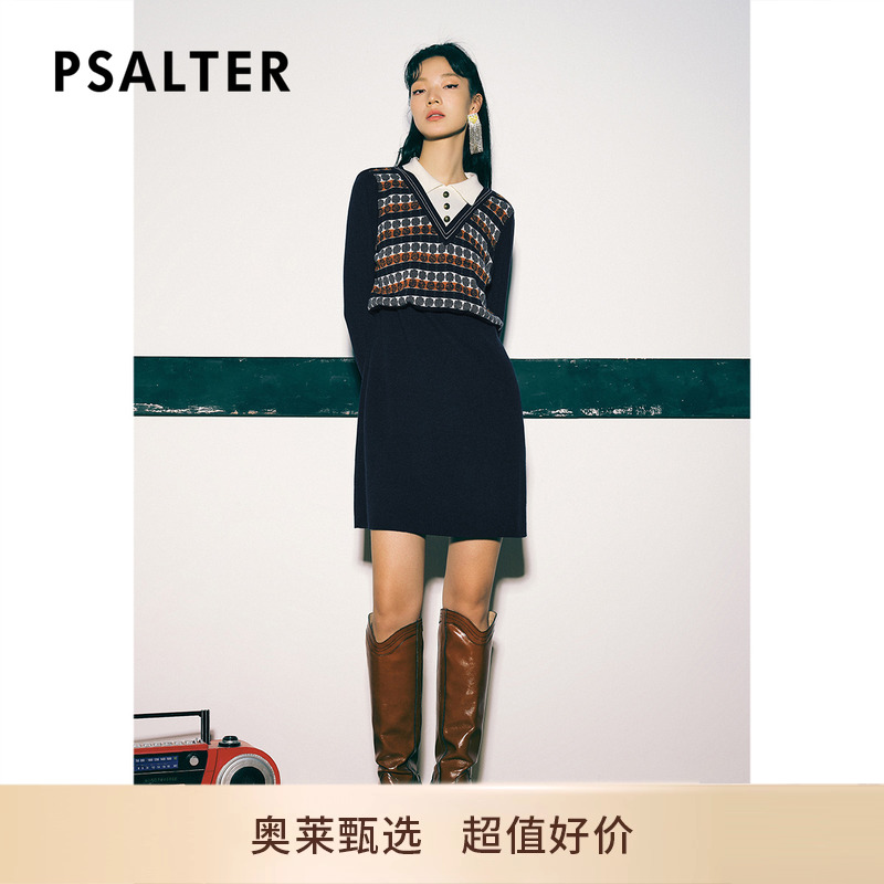 PSALTER诗篇冬假两件学院风羊毛针织裙连衣裙