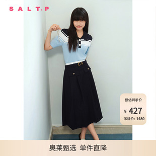 SALT.P可颜夏复古学院风条纹羊毛西装 裙半身裙 天才女孩