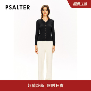 套头毛衣针织衫 诗篇专选v领条纹肌理简约修身 2024冬 丝毛混纺