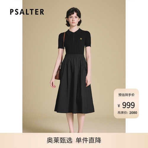 PSALTER诗篇气质拼接针织黑色显瘦领口拉链连衣裙2025夏款