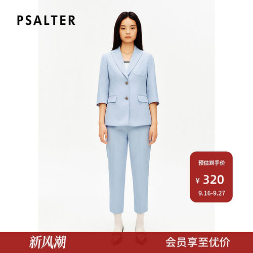 【春夏热卖】诗篇专选简约职场通勤合体小脚西裤休闲裤新款