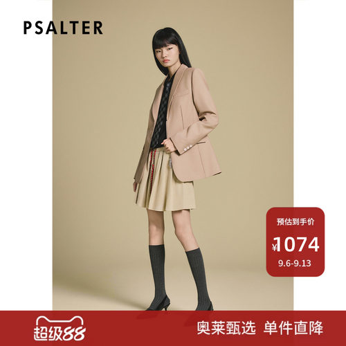 PSALTER诗篇复古时髦金属拉链收腰青果领西装外套2025冬款