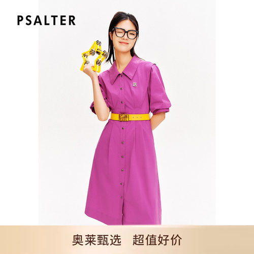 PSALTER诗篇翻领烫钻系带收腰五分袖衬衫裙连衣裙夏款