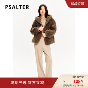 PSALTER诗篇美拉德短款 宽松连帽绵羊毛皮草外套女2024冬新款