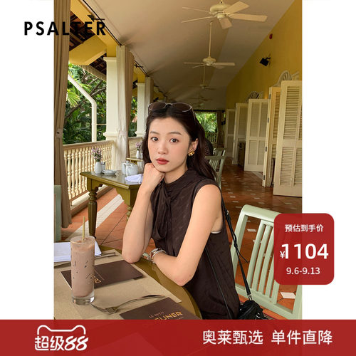 PSALTER诗篇学院风飘带领无袖风琴褶桑蚕丝连衣裙2025夏款