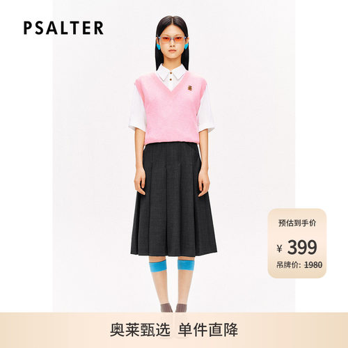 [智性学院风]PSALTER诗篇衬衫假两件多巴胺粉色短袖针织衫夏