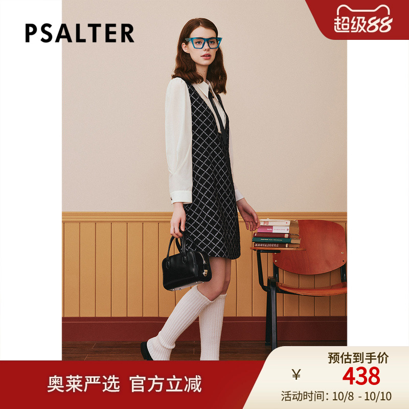 PSALTER诗篇春衬衫假两件学院风提花格纹连衣裙