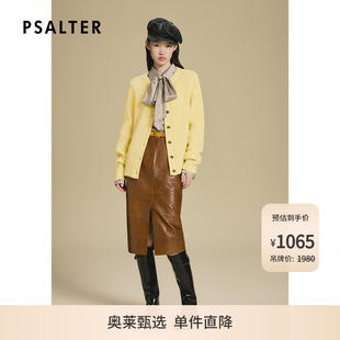 PSALTER诗篇奶油黄百搭宽松羊毛针织开衫上衣女2025秋季新款