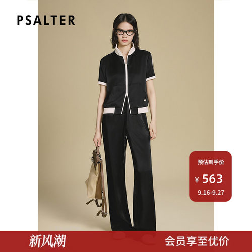 PSALTER诗篇三醋酸混纺立领H型贴袋短外套 2025秋款