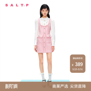 SALT.P可颜春复古千金风粗花呢假两件连衣裙