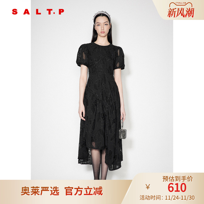 SALT.P可颜重工水溶绣花镂空蕾丝复古珠片小黑裙连衣裙秋