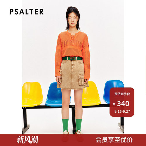 【春夏主推】PSALTER诗篇圆领绑带编织镂空设计毛衣