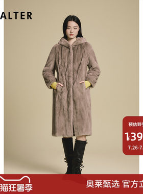 诗篇专选简约带帽水貂皮草连帽貂皮大衣女2025冬季新款