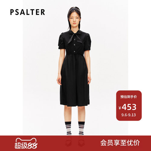 诗篇专选飘带领蝴蝶结针织假两件高腰连衣裙夏款