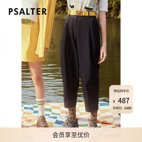 【春夏主推】诗篇夏宽松显瘦休闲百搭九分裤哈伦裤休闲裤