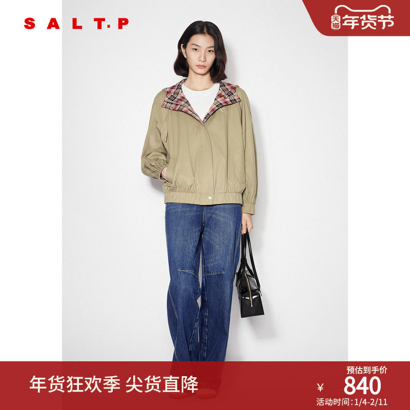 SALT.P可颜2025年春季新款学院风全棉连帽短外套女抽绳工装风夹克,女装/女士精品,短外套,淘宝优惠券,粉丝福利购,淘宝优惠卷