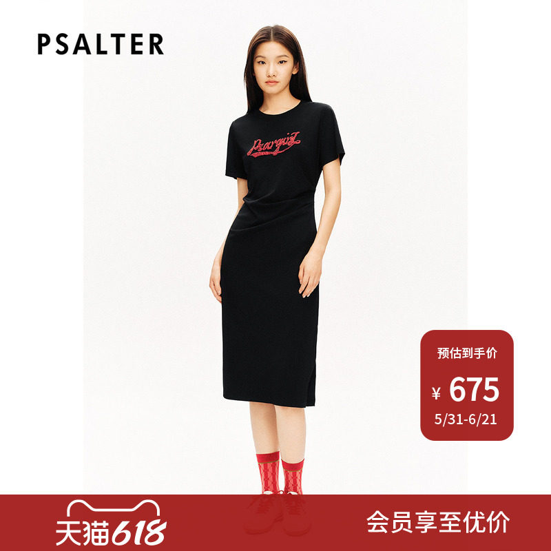 【三醋酸】PSALTER诗篇重工珠片绣花捏褶针织卫衣裙连衣裙秋