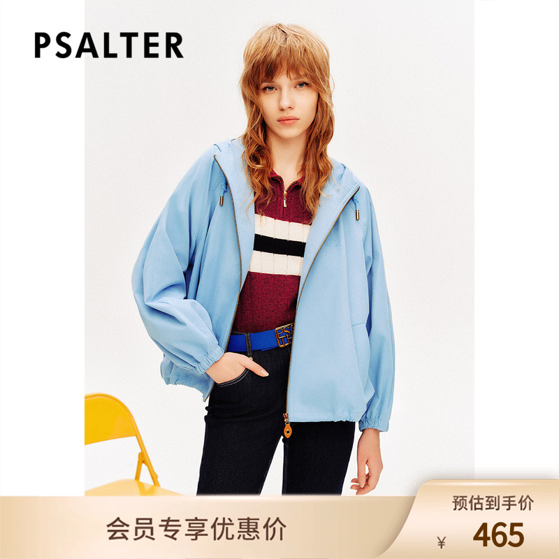 PSALTER诗篇简约休闲户外通勤宽松连帽外套风衣2024春款