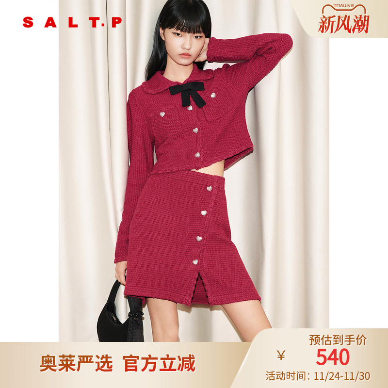 [樱桃可可]SALT.P可颜翻领蝴蝶结甜美名媛风羊毛针织衫外套2024秋