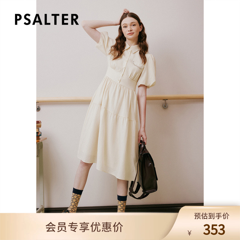 【奥莱4折】诗篇专选夏翻领泡泡袖钉珠衬衫连衣裙