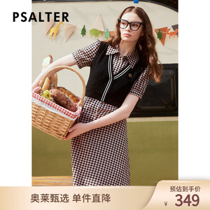 【春夏热卖】PSALTER诗篇夏针织拼接学院风格纹衬衫连衣裙