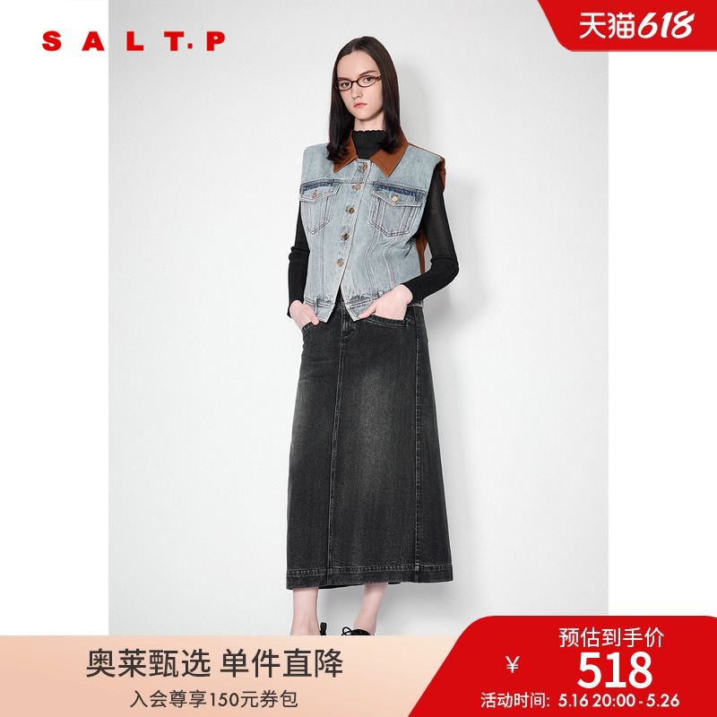 ǳ 38 100%ޡSALT.Pײɫƴӷţ2024518.5Ԫ