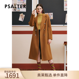 诗篇专选冬翻领系带羊毛兔毛羊驼毛双面呢毛呢大衣