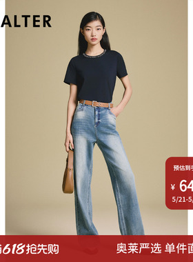 诗篇专选时尚手工钉珠圆领百搭显瘦莫代尔黑色T恤女2025夏季新款