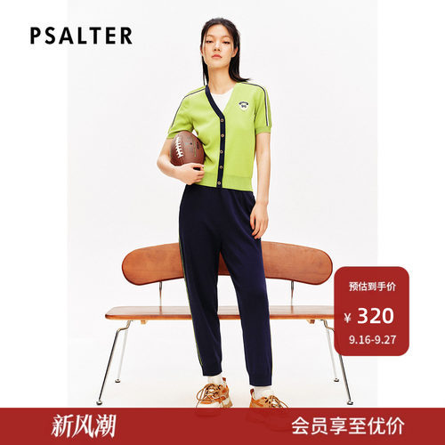 诗篇专选不对称条纹双层v领假两件针织衫夏