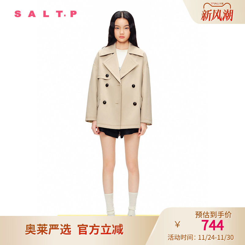 SALT.P可颜2024春收腰肌理美拉德一手长直身风衣外套