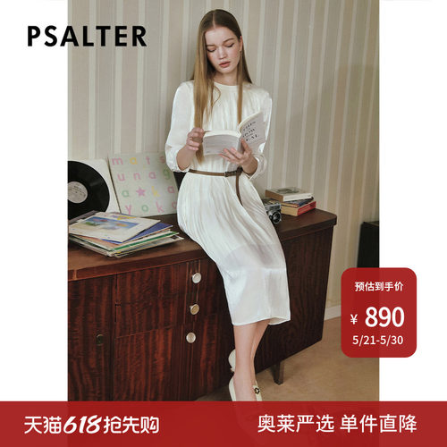 诗篇专选艺术感不规则压褶撞色皮带七分袖修身连衣裙2025春季新款