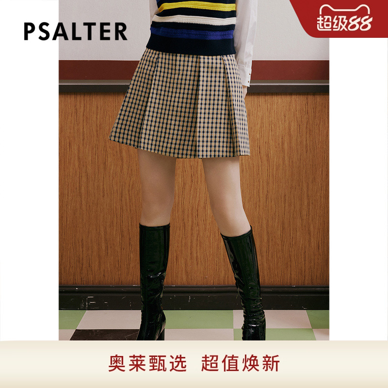 PSALTER诗篇春宽松学院风格纹短裙半身裙